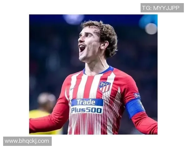 格列兹曼：从天才少年到足球巨星的传奇旅程与背后故事