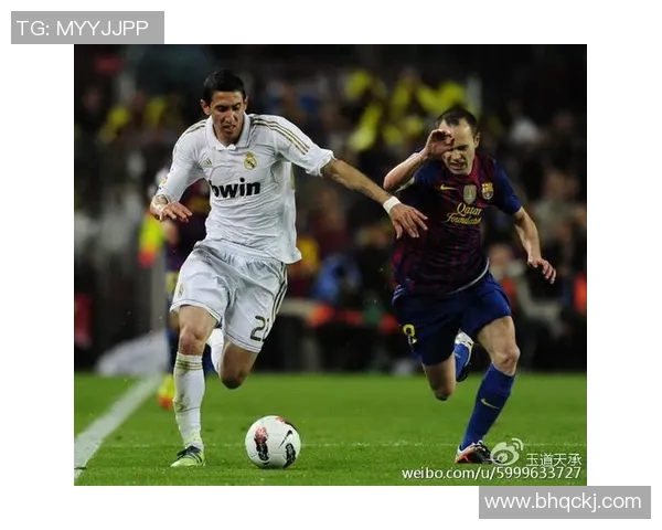 皇马与巴塞尔全场精彩对决回顾及赛后分析