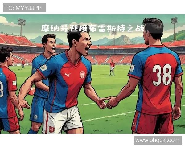 雷恩主场迎战布雷斯特期待精彩对决双方争夺宝贵积分的关键战役