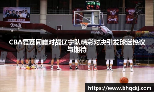 今年会平台入口