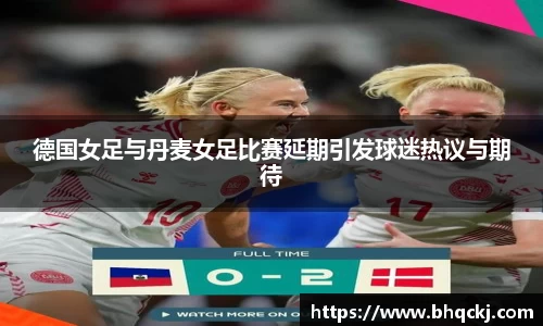 今年会官网