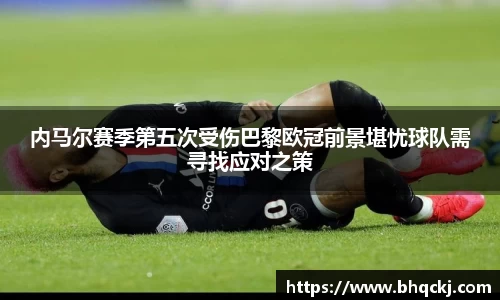 今年会jinnianhui官网