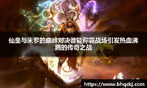 今年会jinnianhui官网