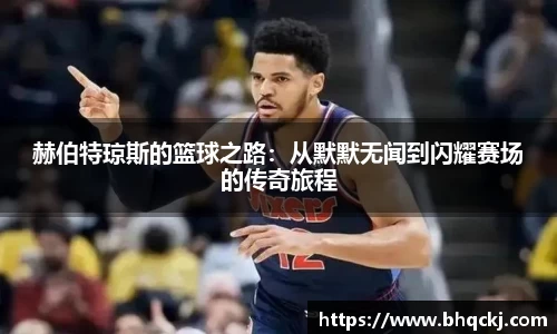 今年会官网