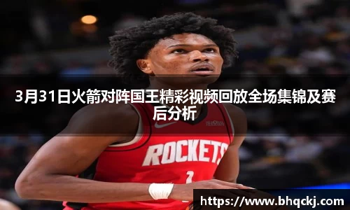 今年会平台入口