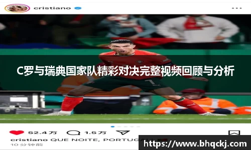 今年会官网