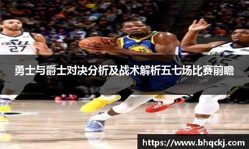 今年会官网