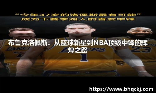 今年会|官方网站
