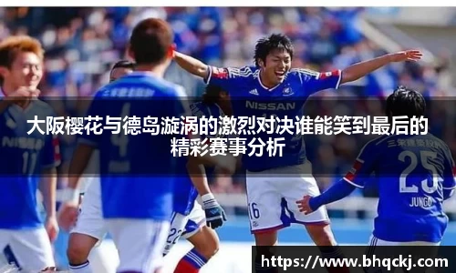 今年会平台入口
