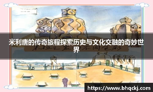 今年会平台入口